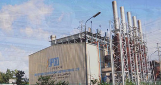 ইউনাইটেড পাওয়ারে চেয়ারম্যান নিয়োগ