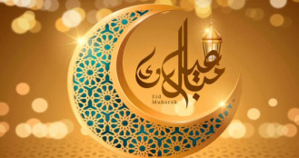 বিনিয়োগকারীদেরকে বাজার সংশ্লিষ্টদের ঈদের শুভেচ্ছা