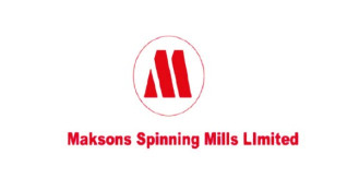 উৎপাদন সক্ষমতার ব্যবহারের অভাবে বড় লোকসানে ম্যাকসন্স