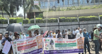 ব্যাংকে ‘শিক্ষিত ডাকাত’