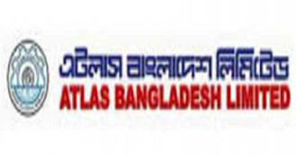 এটলাস বাংলাদেশের লোকসান কমেছে ১৭ শতাংশ