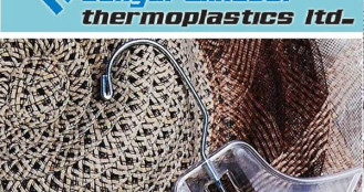 গেইনারের শীর্ষে বেঙ্গল উইন্সডোর