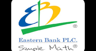 ইস্টার্ন ব্যাংকের লভ্যাংশ সভার তারিখ ঘোষনা