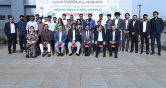 জ্ঞানহীন মাকসুদ কমিশনের তরুণ প্রজন্মকে জ্ঞান দেওয়া নিয়ে আলাপ