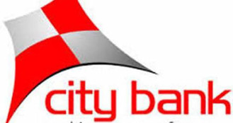 মুনাফা ১৩২৫ কোটি টাকা : শেয়ারহোল্ডারদের দেবে ২২৮ কোটি