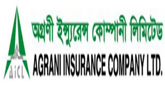 অগ্রণী ইন্স্যুরেন্সের লেনদেন বন্ধ বুধবার