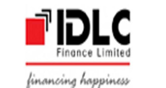 আইডিএলসি ফাইন্যান্সের লেনদেন বন্ধ
