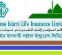 প্রাইম ইসলামী ইন্স্যুরেন্সের ১০% লভ্যাংশ ঘোষনা