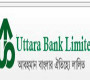 উত্তরা ব্যাংকের ৩০% লভ্যাংশ ঘোষনা