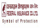ফেডারেল ইন্স্যুরেন্সের ১০% লভ্যাংশ ঘোষনা