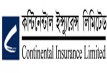 মুনাফার ৬৭ শতাংশ কোম্পানিতে রেখে দেবে