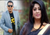 ‘কন্ট্রাক্ট ম্যারেজ’-এর ছাড়পত্র বাতিল, হাইকোর্টে রিটের প্রস্তুতি
