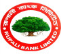 বড় লোকসানে রূপালি ব্যাংক