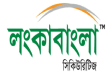 শাস্তির আওতায় লংকাবাংলা সিকিউরিটিজ