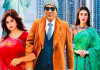 কোন টিকিট বিক্রি হয়নি