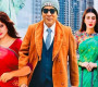 কোন টিকিট বিক্রি হয়নি