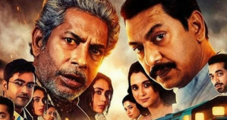 ভুল বোঝাবুঝি নিরসনের আশ্বাস, আপাতত স্থগিত ‘বনলতা এক্সপ্রেস’