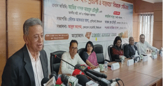 বিএসইসিতে দুই সপ্তাহের মধ্যে নতুন চেয়ারম্যান-কমিশনার নিয়োগ