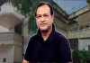 পৈতৃক বাড়ি নিয়ে আবেগঘন আসিফ আকবর