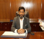 পালিয়ে যেতে পারেন রাশেদ মাকসুদ