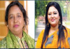 কারাগারে আইভীর জন্য মমতাজের গানের আসর