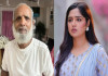ফের নিখোঁজ অভিনেত্রী হিমির নানা, উদ্বিগ্ন পরিবার