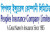 গেইনারের শীর্ষে পিপলস ইন্স্যুরেন্স