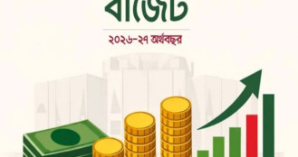 চাপে মধ্যবিত্ত ও পেনশনভোগীরা