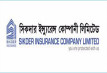 সিকদার ইন্স্যুরেন্সের ১০% লভ্যাংশ ঘোষনা
