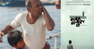 জুলাইয়ে প্রেক্ষাগৃহে আসছে মস্কো পুরস্কারজয়ী ছবি মাস্তুল