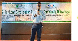 কমোডিটি এক্সচেঞ্জ চালু সময়ের দাবি