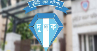 তিন ব্যাংকে ১৬২ কোটি টাকার এফডিআর, নথি চাইল দুদক