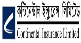 কন্টিনেন্টাল ইন্স্যুরেন্সের মুনাফা বেড়েছে ৩১ শতাংশ