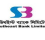 সাউথ-ইস্ট ব্যাংকের উদ্যোক্তার শেয়ার বিক্রি সম্পন্ন