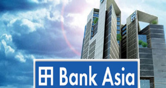 অনুমোদিত মূলধন দ্বিগুণ করলো ব্যাংক এশিয়া
