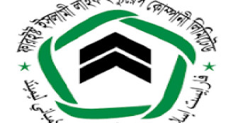 লাইফ ফান্ড থেকে ২,৩৬৭ কোটি টাকা লোপাট, দেউলিয়ার দ্বারপ্রান্তে ফারইস্ট ইসলামী লাইফ