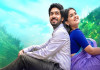 সাদিয়ার সঙ্গে প্রেম ছিল, বললেন বাসার