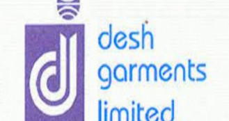 গেইনারের শীর্ষে দেশ গার্মেন্টস