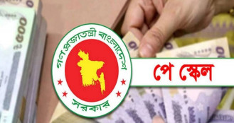 এ বছরেই বাড়বে সরকারি চাকরিজীবীদের বেতন