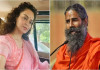 ‘আমার শোয়ার ঘর নিয়ে দিবাস্বপ্ন দেখবেন না’