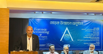 আর্থিক হিসাবে কারসাজি ঠেকাতে ফরেনসিক হিসাব জরুরি: অর্থ উপদেষ্টা