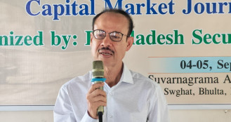 মাল্টিন্যাশনাল কোম্পানিকে পুঁজিবাজারে আসতেই হবে: বিএসইসি চেয়ারম্যান