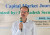 মাল্টিন্যাশনাল কোম্পানিকে পুঁজিবাজারে আসতেই হবে: বিএসইসি চেয়ারম্যান