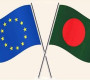 এলডিসি উত্তরণে শুল্কঝুঁকি, ইইউর ২৭ রাষ্ট্রদূতের সঙ্গে বৈঠকে বাণিজ্যমন্ত্রী