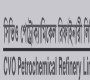 সিভিও পেট্রোকেমিক্যালের কারখানা বন্ধ