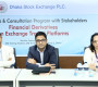 ২০২৮ সালের মধ্যে ডেরিভেটিভ চালু করতে প্রস্তুতি নিচ্ছে বিএসইসি