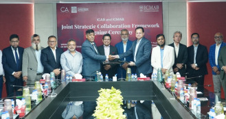 পেশার মর্যাদা বাড়াতে একসঙ্গে আইসিএমএবি-আইসিএবি