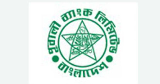 পূবালী ব্যাংকের অনুমোদিত মূলধন বাড়ছে