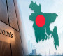 বাংলাদেশের ঋণমানের পূর্বাভাস নেতিবাচক থেকে স্থিতিশীল