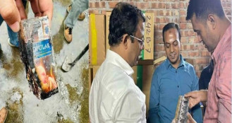ব্যবহৃত-নকল ব্র্যান্ডরোলে সিগারেট, ভার্গোর ৭২ কোটি টাকার রাজস্ব ফাঁকি